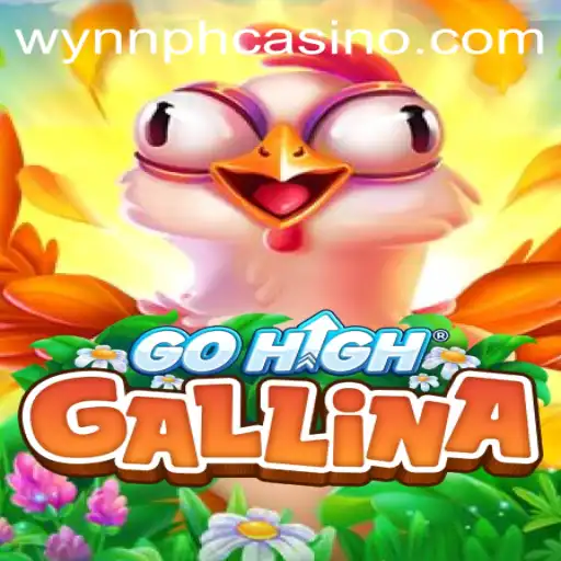 Discovering GoHighGallina